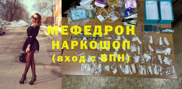 кокаин колумбия Горно-Алтайск