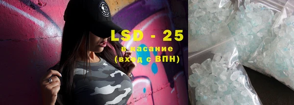 кокаин колумбия Горно-Алтайск