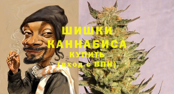 кокаин колумбия Горно-Алтайск