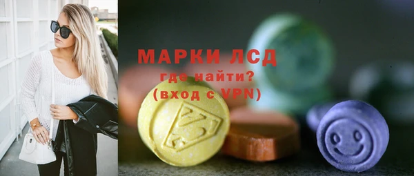 кокаин колумбия Горно-Алтайск