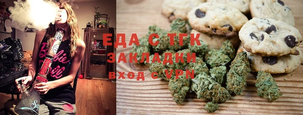 кокаин колумбия Горно-Алтайск