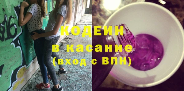 кокаин колумбия Горно-Алтайск