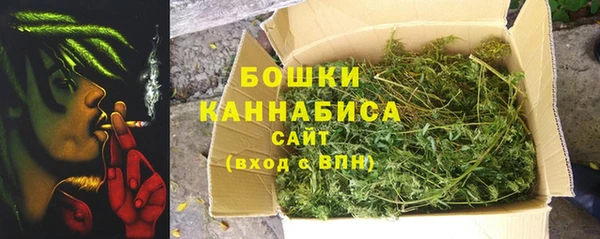кокаин колумбия Горно-Алтайск
