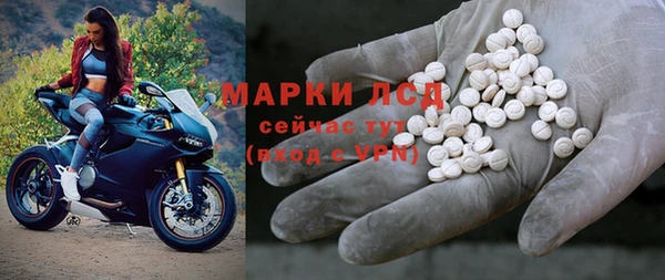 кокаин колумбия Горно-Алтайск