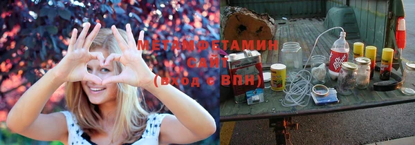 кокаин колумбия Горно-Алтайск