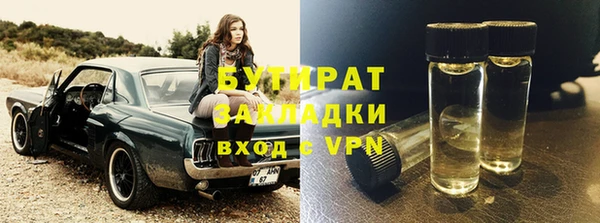 кокаин колумбия Горно-Алтайск