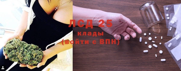 кокаин колумбия Горно-Алтайск